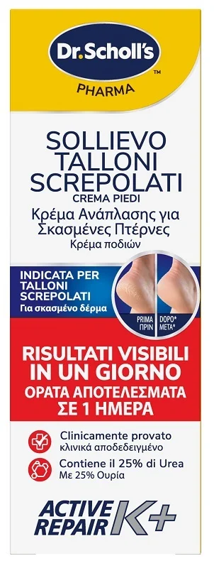 dottorbianchi1-2125177