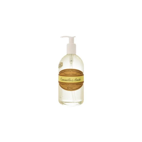essencemarket-2052977