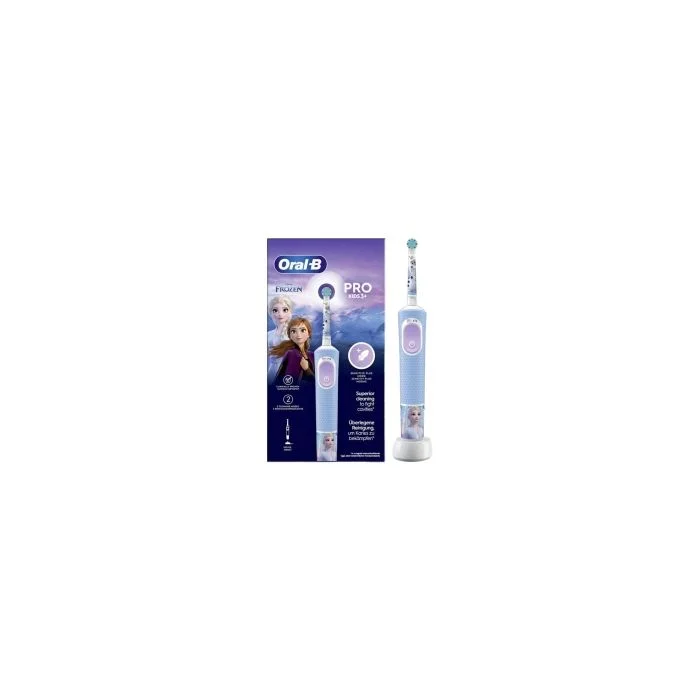 farma1click-2033755