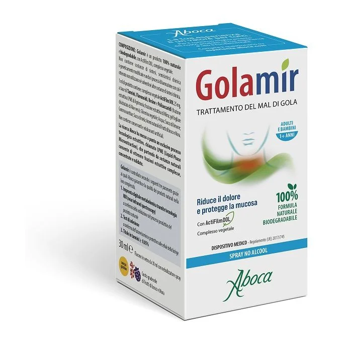 farma1click-2036133