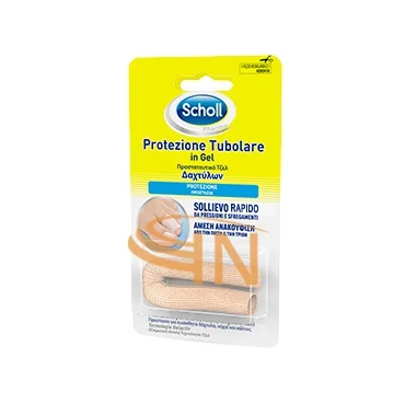 farmaciainlinea-2139640