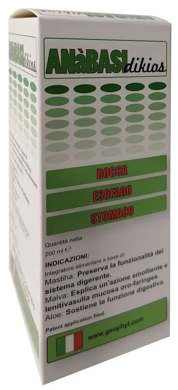 farmaciainlinea-2292463